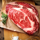 USDA ANGUS RIBEYE WHOLE